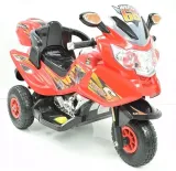 mega-motor-4-biegi2-silniki-strong-2oparcie-pom-maksymalne-obciazenie-30-kg