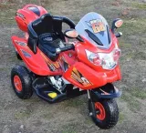 mega-motor-4-biegi2-silniki-strong-2oparcie-pom-stan-nowy-maksymalne-obciazenie-30-kg