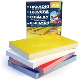 okladki-do-bindownicy-chromolux-100-szt-zolty