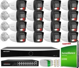 zestaw-do-monitoringu-dom-kamera-ip-16x-ipc-b140ha-lu-4mpx-ir-30-m-audio