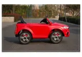 auto-na-akumulator-hl1538-czerwone-stan-nowy-marka-bmw