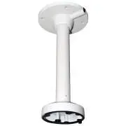 uchwyt-sufitowy-hikvision-ds-1471zj-155