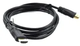 kabel-hdmi-hdmi-2-1v-8k-standard-hdmi-2-1