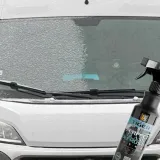 odmrazacz-do-szyb-zapachowe-marka-bez-marki-numer-katalogowy-producenta-odmrazacz-do-szyb