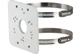 uchwyt-dahua-pfa152-e
