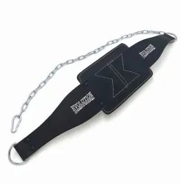 pas-obciazeniowy-kulturystyczny-skora-evolution