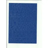 litery-samoprzylepne-2-5cm-8-czerwone-artdruk