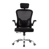 fotel-obrotowy-dory-czern-kolor-korpusu-chromowany