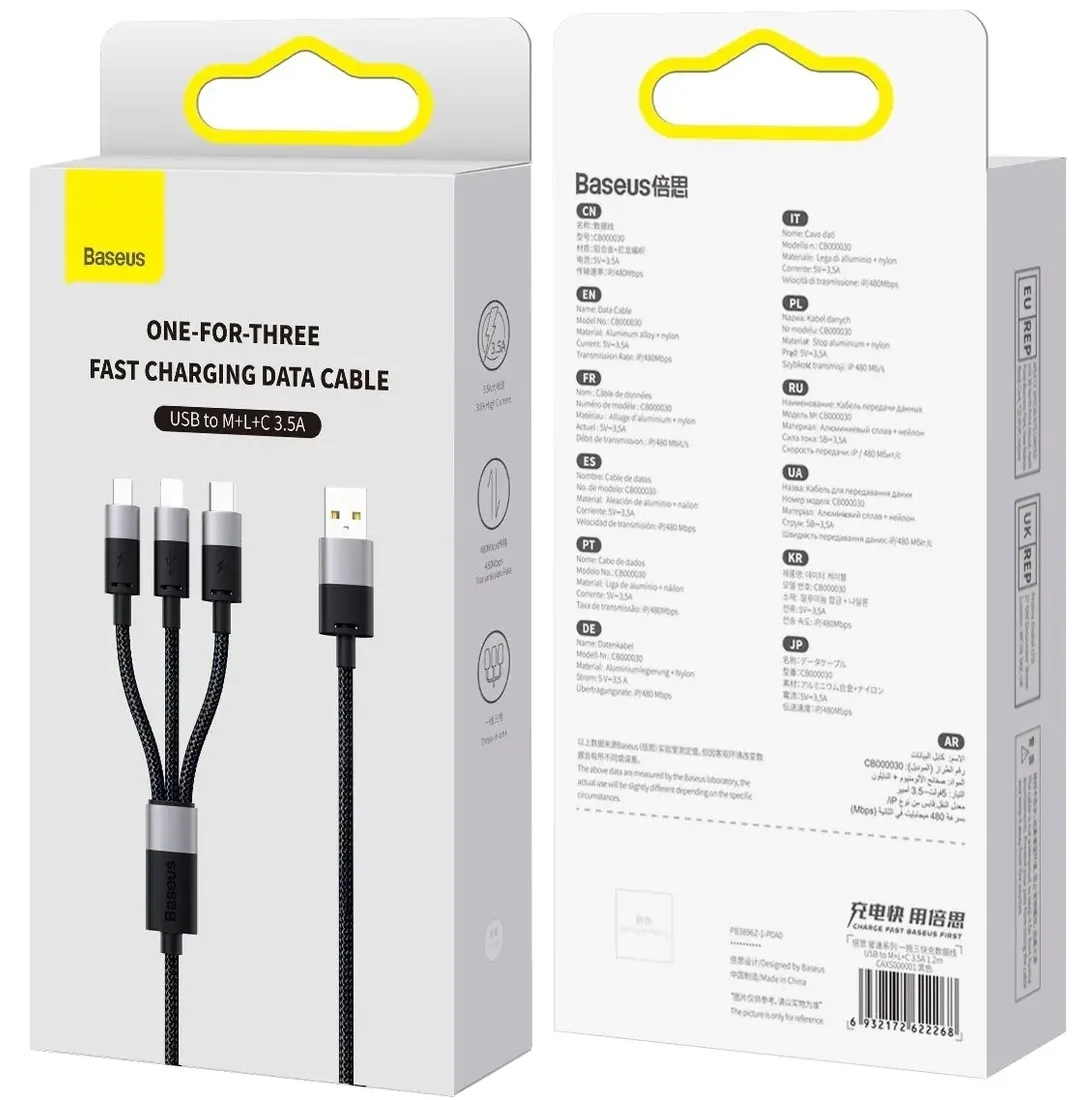 baseus-szybki-kabel-usb-3w1-lightning-do-iphone-microusb-usb-c-12m-3-5-a