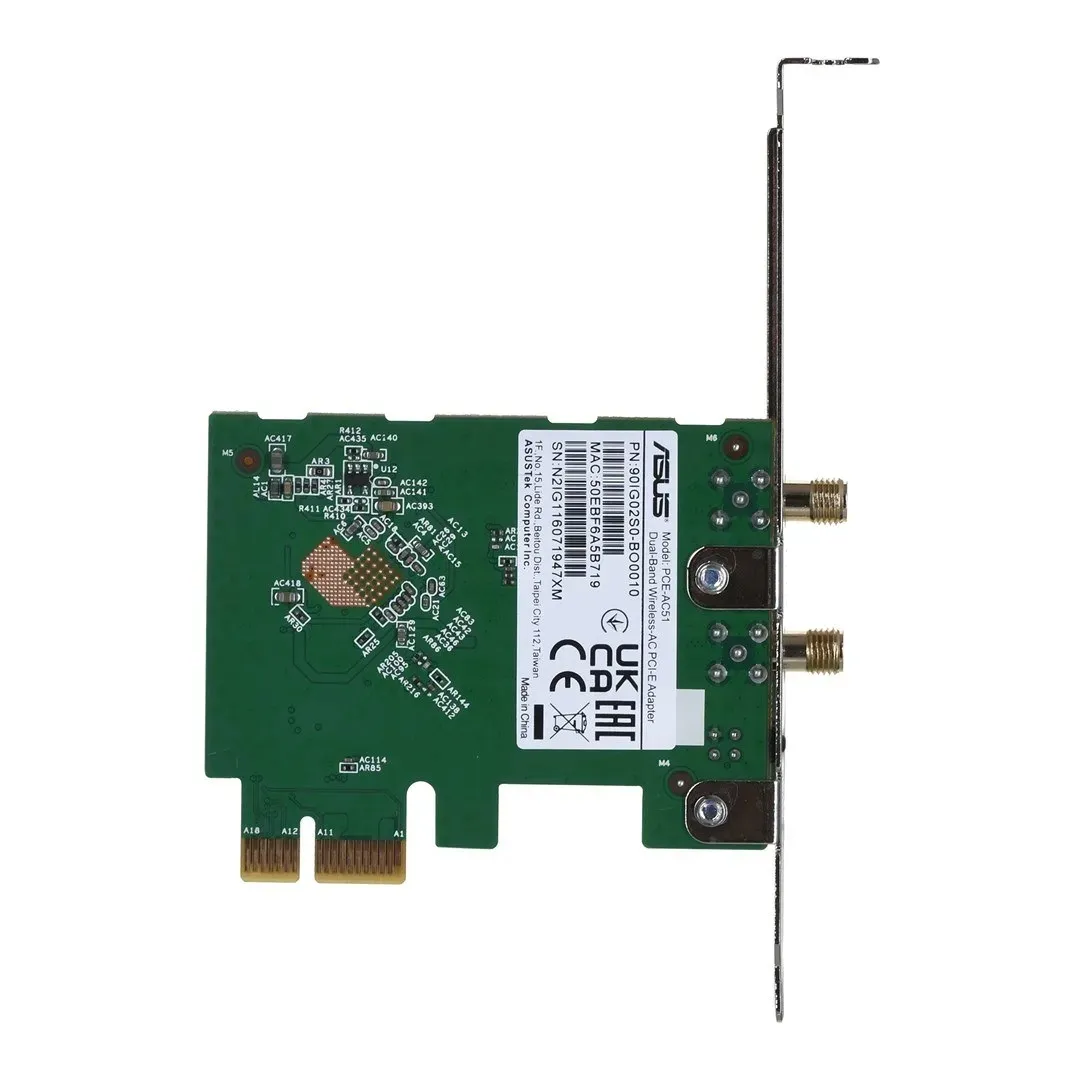 karta-sieciowa-asus-pce-ac51-pci-e-stan-nowy