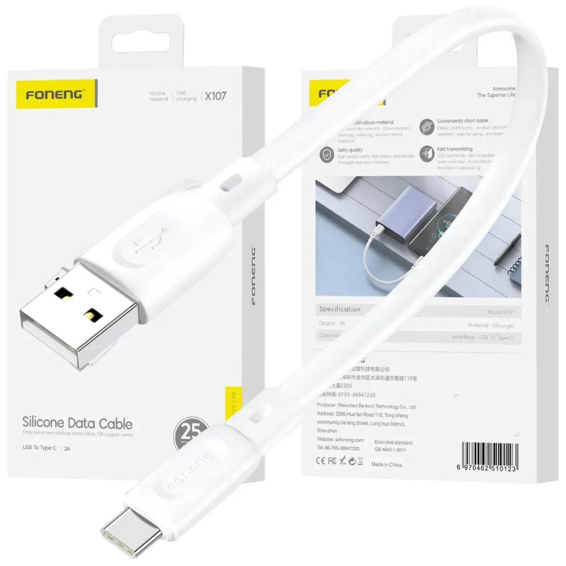 kabel-usb-usb-typ-c-025-m-bialy-jakosc