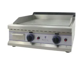 grill-gazowy-propan-butan-65cm-ogrodowy-gastronomiczny-royal-catering