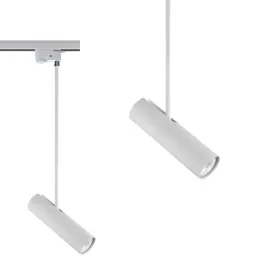 lampa-na-szyne-biala-profile-eye-super-1-obwodowa-na-ramieniu-nowodvorski
