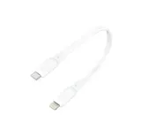 kabel-usb-typ-c-apple-lightning-025-m-bialy-jakosc-stan-nowy