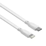 kabel-usb-typ-c-apple-lightning-025-m-bialy-jakosc-zgodnosc-ze-standardem-quick-charge-1-0-quick-charge-2-0-quick-charge-3-0