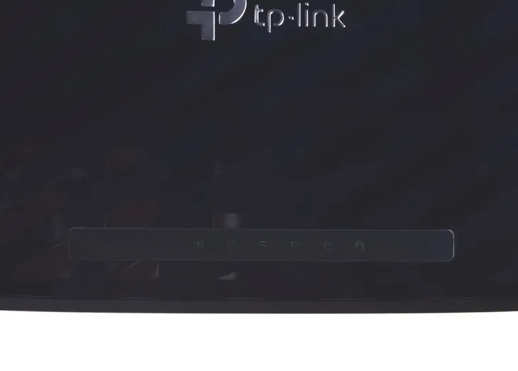 router-tp-link-ec225-g5-zarzadzanie-strona-www