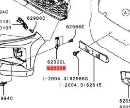 slizg-wspornik-zderzaka-przod-prawy-mitsubishi-l200-2018-6400j580
