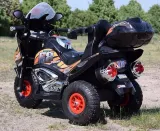 mega-motor-4-biegi2-silniki-strong-2oparcie-pom-stan-nowy-kolor-czarny