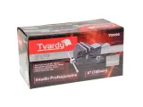 imadlo-profesjonalne-4-100mm-25gw-2-waga-z-opakowaniem-9-kg