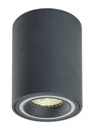 lampa-oprawa-sufitowa-punktowa-nowoczesna-popielata-okragla-tuba-rabalux