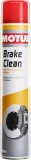 motul-brake-clean-750-ml-spray