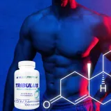 allnutrition-tribulus-testosterone-boster-100-caps-waga-100-g