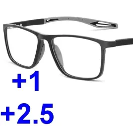 okulary-progresywne-sportowe-gotowe-1-dal-2-5-bliz