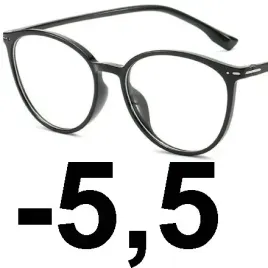 okulary-minusy-kujonki-kocie-oczy-korekcyjne-5-5