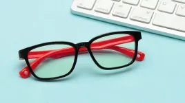 okulary-zerowki-dzieciece-antyrefleks-blue-light