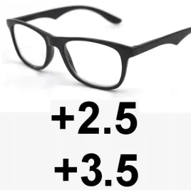 okulary-dwuogniskowe-dal-2-5-bliz-3-5