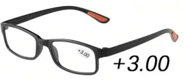 okulary-do-komputerta-korekcyjne-3