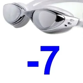 okulary-plywackie-anti-fog-do-plywania-7