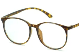 okulary-korekcyjne-duze-minusy-panterka-3