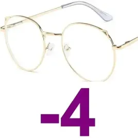 okulary-metal-korekcyjne-minusy-kocie-uszy-4