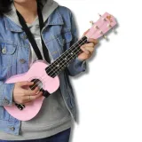 ukulele-sopranowe-winzz-stan-nowy-kod-producenta-inny