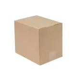 karton-klapowy-230x160x200mm-pudelko-kartonowe-wysylkowe-mocne-fala-b-a5-stan-nowy