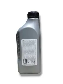 oryginalny-olej-przekladniowy-opel-75w85-do-skrzyni-biegow-1940182-93165290