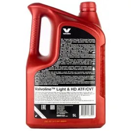 valvoline-light-and-heavy-duty-atf-cvt-5l-olej-do-skrzyni-biegow-automatycz