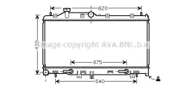chlodnica-uklad-chlodzenia-silnika-ava-quality-cooling-su2066