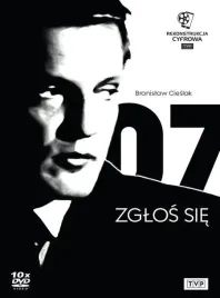 07-zglos-sie-rekonstrukcja-cyfrowa