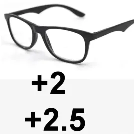 okulary-dwuogniskowe-dal-2-bliz-2-5
