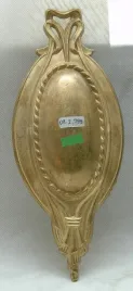 plecy-kinkiety-przyscianka-korpus-kinkietu-mosiadz