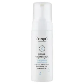 ziaja-pianka-oczyszczajaca-do-skory-wrazliwej-150ml