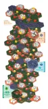 terraformacja-marsa-big-storage-box-elementy-3d-stan-nowy