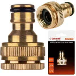 przylacze-na-kran-nypel-zlaczka-ogrodowa-do-kranu-mosiezna-1-2-3-4-schmith