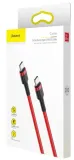kabel-60w-pd-usb-c-do-usb-c-ladowarki-quick-charge-2m-200-cm-baseus-kod-producenta-catklf-h09