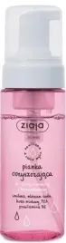 ziaja-pianka-oczyszczajaca-do-skory-normalnej-150ml