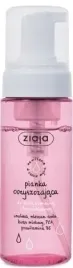 ziaja-pianka-oczyszczajaca-do-skory-normalnej-150ml