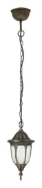lampa-wiszaca-zewnetrzna-tarasowa-zlota-antyczna-szklana-klasyczna-rabalux