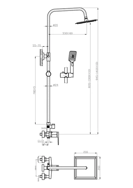 deszczownia-midnight-marka-invena